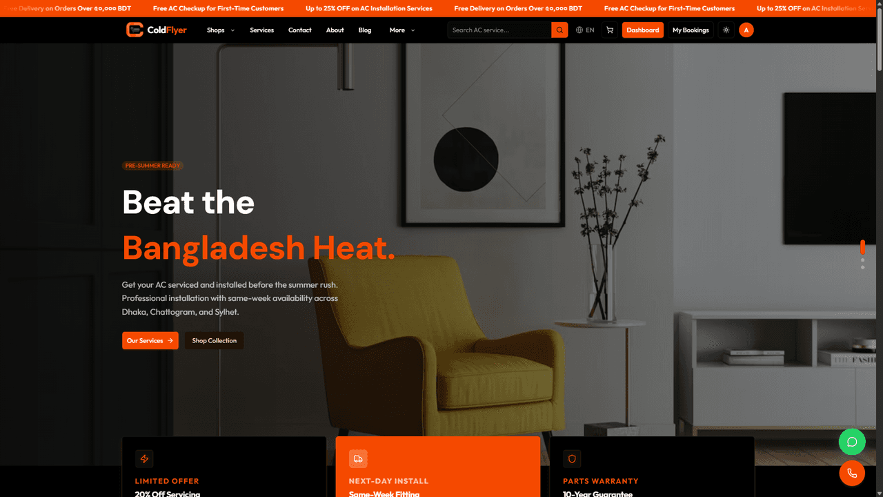 Screenshot of the Cold Flyer project